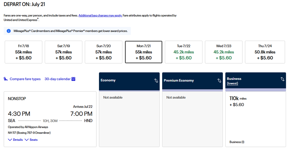 SEA to HND award flights