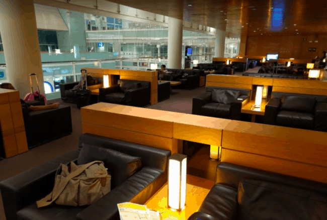 Sala VIP Pau Casals at Barcelona Airport, in the Priority Pass Lounge network