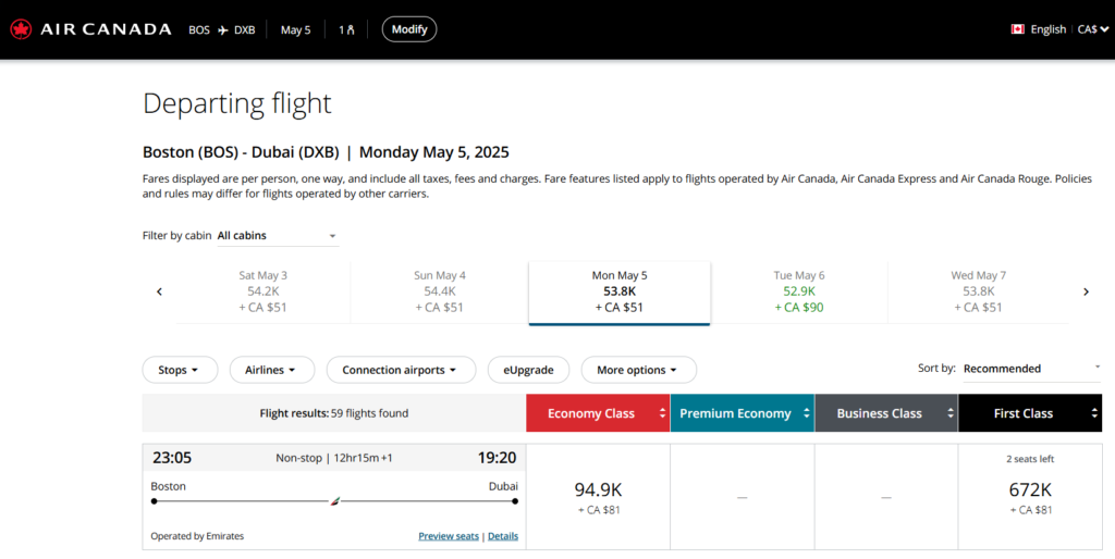 Air Canada flight from Boston (BOS) to Dubai (DXB)