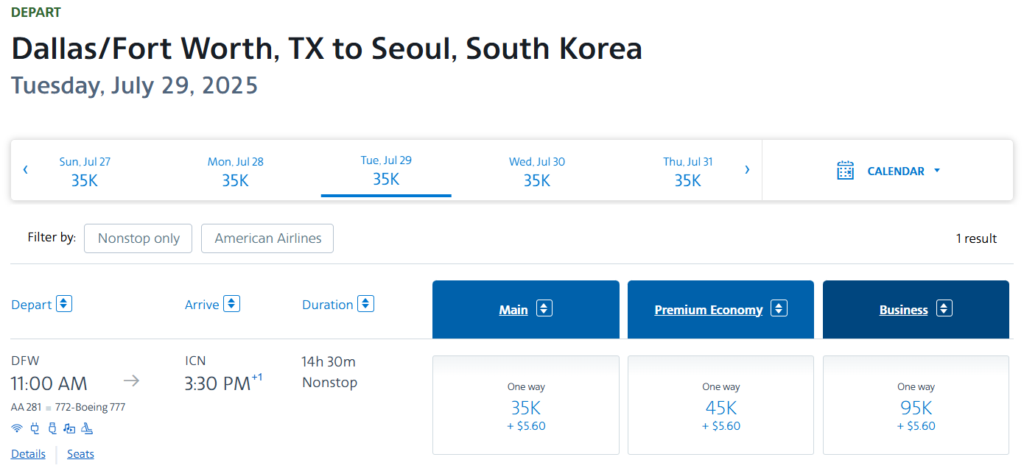 American Airlines award search showing DFW to Seoul on July 29, 2025 with Main Cabin 35K miles, Premium Economy 45K miles, and Business 95K miles.